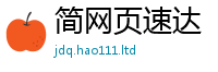 777788888888管家婆则7777788888管家婆凤凰网查一下云间玉箭
